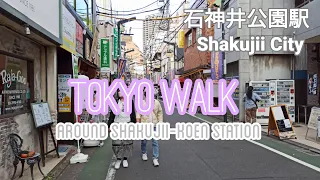 【Tokyo Walk 4K】Shakujii City｜Nerima 🏡 A Walk Around Shakujii-koen Station【東京散歩】練馬区｜石神井公園駅周辺