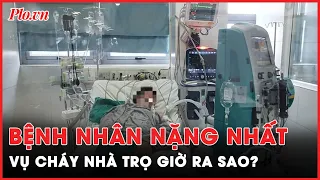 Khởi tố vụ cháy 14 người chết, xác minh trách nhiệm chủ nhà trọ, trách nhiệm quản lý nhà nước - PLO