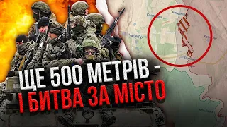 Екстрено! Росіяни підійшли ВПРИТУЛ ДО ЧАСОВОГО ЯРУ. Захопили опорники ЗСУ. Почали банзай-атаки