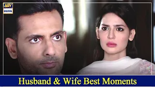 Husband & Wife Best Moments - Madiha Imam - Mohib MIrza - ARY Digital Drama