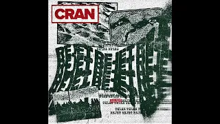 CRAN - Rejet EP