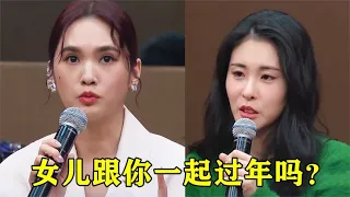 张碧晨被八卦：女儿跟你一起过年吗？不料张碧晨的回答，出人意料