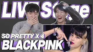 eng) BLACKPINK 'Pretty Savage' Live Stage Reaction | Korean Dancers React | Fanboy Moment | J2N VLog