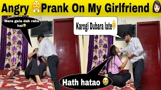 Angry Prank On My Girlfriend 👩🏻|| Part 2 || किलस गई 🥺|| @PrashantVlogs09