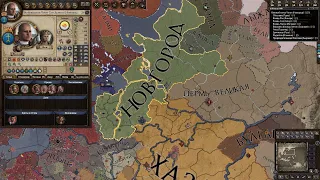 Crusader Kings II. Весь. Сын Дьявола.