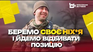 КИРИЛО ВЕРЕС про 30 вбитих росіян за 20 хвилин, контрнаступ та чи закінчиться війна у 2023 році