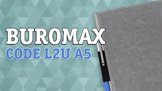 Діловий блокнот Buromax Code L2U A5 Сірий (BM.295106-09)