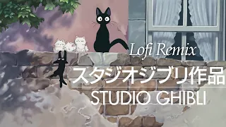 Studio Ghibli Lofi Beats To Chill And Study To | lofi mix