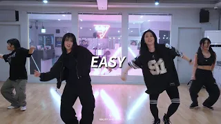 [KPOP] LE SSERAFIM(르세라핌) - EASY/강북방송댄스학원