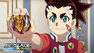 BEYBLADE BURST TURBO Episodio 44: ¡Turbo Entrenamiento! ¡El Reino de Xavier!