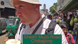 Chittagong Sheikh Mujib Road Bangladesh