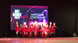Art dance 2018 Odessa Clio Zozulia