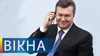 Не зрада й не перемога? Вікторові Януковичу скасували заочний арешт