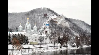 Святогорская Лавра. Лучше один раз увидеть. Стихотворение от депутата.