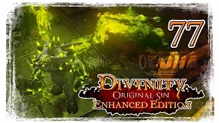 Divinity Original Sin EE Прохождение Часть №77 Собор Непорочных и Демоны