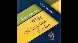 12.  Segah məqamı: istinad pərdələri, alterasiya və xromatizm.