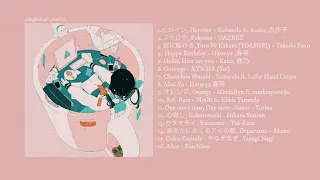 Best Japanese Love Songs soft japanese playlist to study/chill/sleep