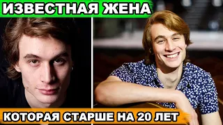 29-летний актер Владимир Киммельман | Как выглядит его 48-летняя жена-актриса и их сыновья