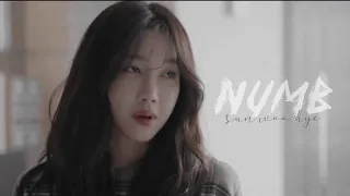 sun woo-hye ✗ numb ➵ the ghost detective (fmv)