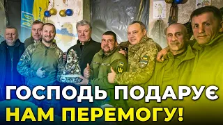 🌟 Різдвяне привітання від Петра ПОРОШЕНКА і захисників України