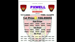 PXWELL MORNING LIVE 12:30 PM 18/11/2022 SINGAPORE LOTTERIES TODAY LIVE | LIVE DRAW SINGAPORE RESULT