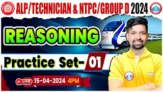 Railway ALP/ Technician Reasoning, NTPC/Group D Reasoning, Reasoning Practice Set for ALP/Technician