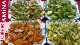 سلطات مغربية متنوعة - Salades Marocaines