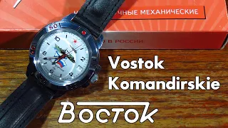 Vostok Komandirskie | Reloj Ruso Militar | Unboxing en Español