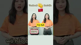 Textbook Chinese VS Real-life Chinese🇨🇳