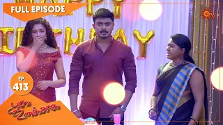 Poove Unakkaga - Ep 413 | 15 Dec 2021 | Sun TV Serial | Tamil Serial