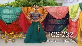 India's Online Sensation 2020 Audition: Krittika Singh