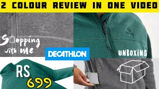 Quechua fleece mh120 full zip review|Dark 🟢 and grey colour |  #mh120 #mh100 #mh500 #fleecemh520