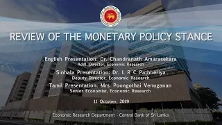 Monetary Policy Stance - No  6 of 2019