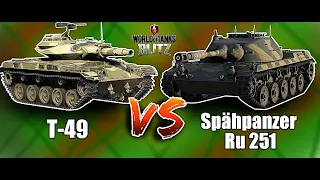 Танкомахач.T49 против Ru251.Wot blitz