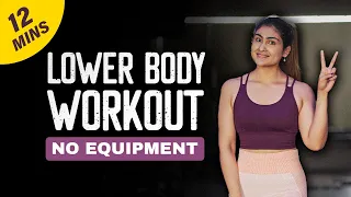 12 Min Lower Body Workout for BEGINNERS | MyHealthBuddy