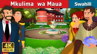 Mkulima  wa Maua | The Gardener Story in Swahili  | Swahili Fairy Tales