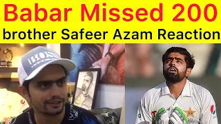 Babar Azam Brother Safeer Azam reaction on 196 runs vs Australia in Karachi Test | Day 5 Highlight