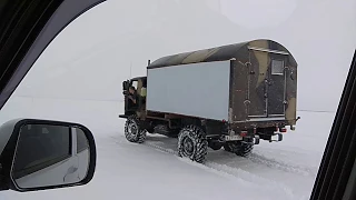 Прислали за нами шишагу!