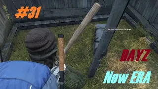 Dayz New ERA pve #31