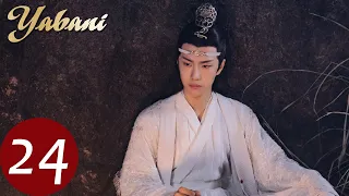 Yabani 24 (Xiao Zhan, Wang Yi Bo, Zoey Meng) | 陈情令 The Untamed