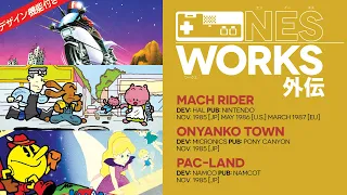 Mach Rider / Onyanko Town / Pac-Land retrospective: Hey-Nyanko Alien | NES Works Gaiden #046