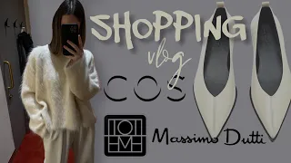 TOTEME НЕВЕРОЯТНАЯ НАХОДКА😍СТИЛЬНЫЙ COS /классные брюки FRANKIE SHOP/MASSIMO DUTTI LIMITED EDITION