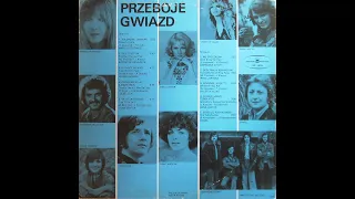 Various – "Przeboje Gwiazd" (сторона 2) Lp