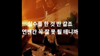 김승민 - 10°0' 0° N 118°50 0° E (Feat. ASH ISLAND) 1시간