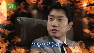 연예가중계 Entertainment Weekly - 김명민, [불멸의 이순신]은 아이가 준 선물.20170623