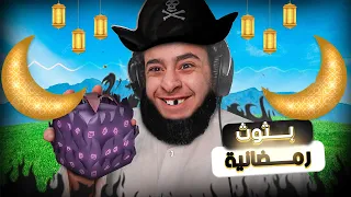 بث مباشر | بث صباحييي😎👉👑🤍👀