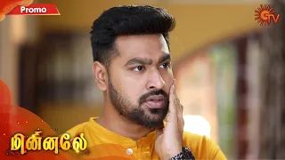 Minnaley - Promo | 14th March 2020 | Sun TV Serial | Tamil Serial