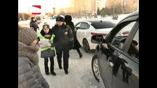 Акция ко Дню памяти жертв ДТП