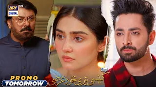 Kaisi Teri Khudgharzi Episode 7 | Tomorrow at 8:00 PM | Presented By Head & Shoulders | ARY Digital