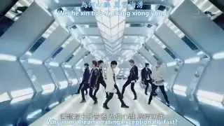 Super Junior-M - Break Down MV [English subs ] HD